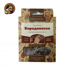 Набор Алхимия Вкуса для приготовления напитка Бородинская, 28 г