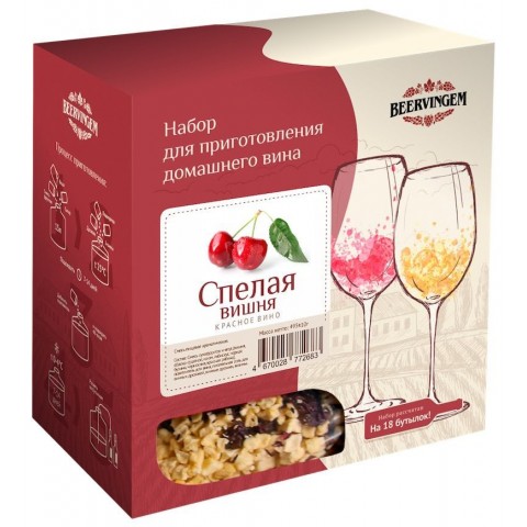 Набор для приготовления вина Beervingem "Спелая Вишня" на 13,5