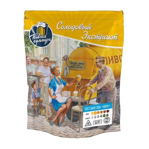 Солодовый экстракт Пенная  культура Светлый эль APA 2.2 кг