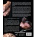 Книга.Яколбасник. Колбаса из мяса своими руками. Вкусное хобби