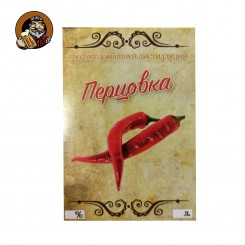 Этикетка Перцовка