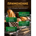 Солодовый экстракт высокоплотный ПНК  Экстра 4 кг