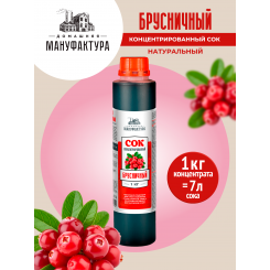 Сок Домашняя Мануфактура Брусничный концентрированный, 1кг Сок Домашняя Мануфактура Брусничный концентрированный, 1кг