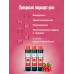 Сок Домашняя Мануфактура Брусничный концентрированный, 1кг Сок Домашняя Мануфактура Брусничный концентрированный, 1кг