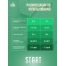 Дрожжи спиртовые Bragman Start, 90 г Дрожжи спиртовые Bragman Start, 90 г