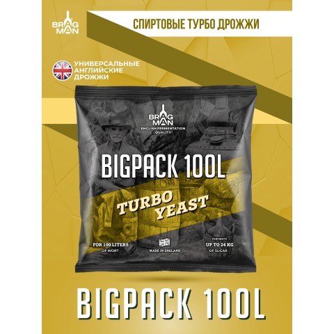 Дрожжи спиртовые Bragman BigPakTurbo 100L, 260 г Дрожжи спиртовые Bragman BigPakTurbo 100L, 260 г
