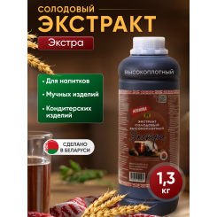 Солодовый экстракт высокоплотный ПНК Экстра 1,3 кг Солодовый экстракт высокоплотный ПНК Экстра 1,3 кг