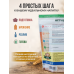 Солодовый экстракт СК Lite ALE охмеленный