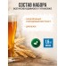 Солодовый экстракт СК Lite LAGER охмеленный