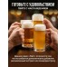 Солодовый экстракт СК Lite LAGER охмеленный