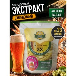 Солодовый экстракт СК APA