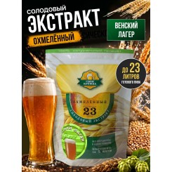 Солодовый экстракт СК Венский лагер охмеленный